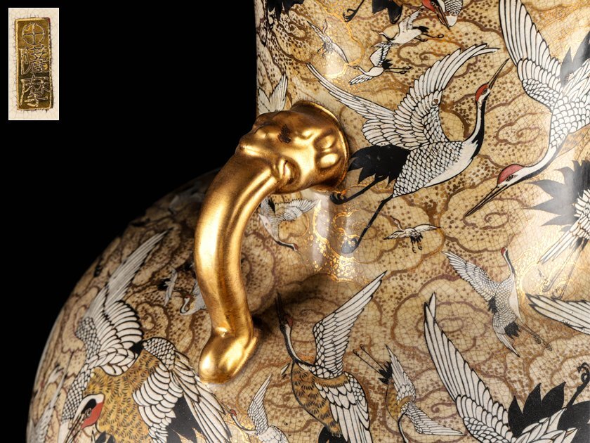 流】薩摩焼 金彩群鶴図大花瓶 高47cm TY754(色絵磁器)|売買され 流】薩摩焼 金彩群鶴図大花瓶 高47cm TY754(色絵磁器)|売買され