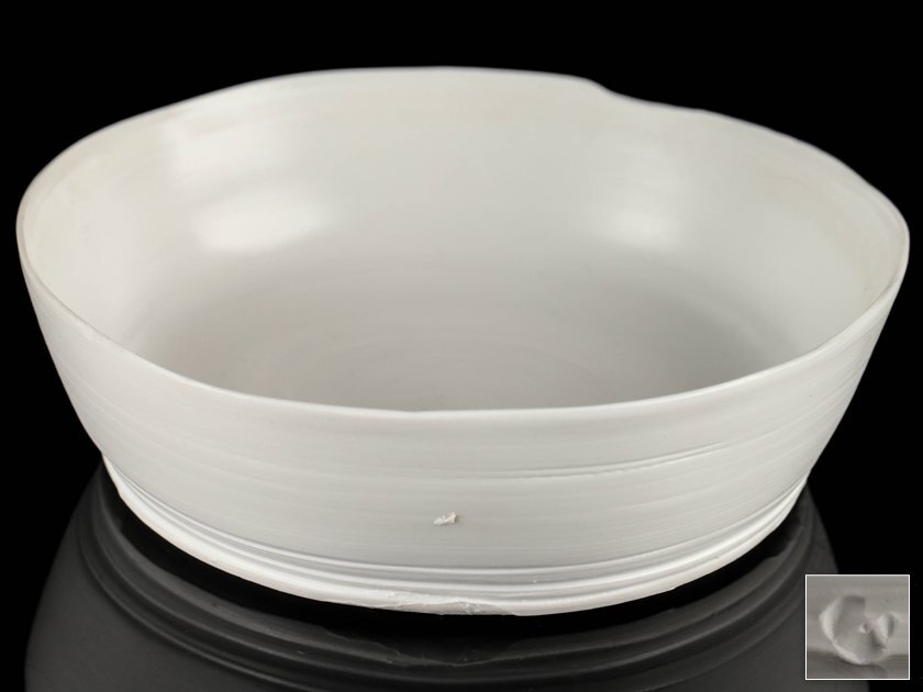 流】黒田泰蔵 白磁 鉢 幅13cm TY839(焼締め、自然釉)|売買され 流】黒田泰蔵 白磁 鉢 幅13cm TY839(焼締め、自然釉)|売買され