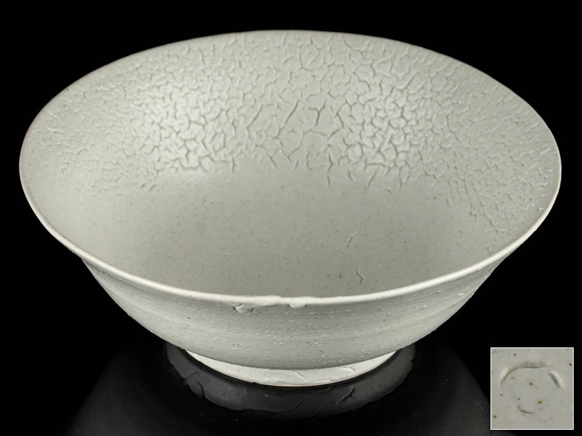 流】黒田泰蔵 白磁鉢 幅24.5cm TY840(焼締め、自然釉)|売買され 流】黒田泰蔵 白磁鉢 幅24.5cm TY840(焼締め、自然釉)|売買され