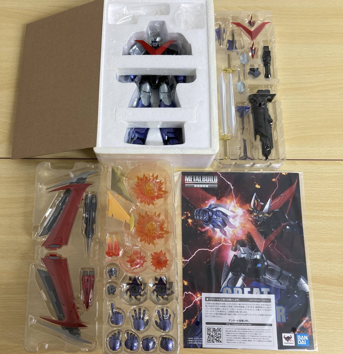 089(27-14)【1円スタート】 METAL BUILD グレートマジンガー 089(27-14)【1円スタート】 METAL BUILD グレートマジンガー