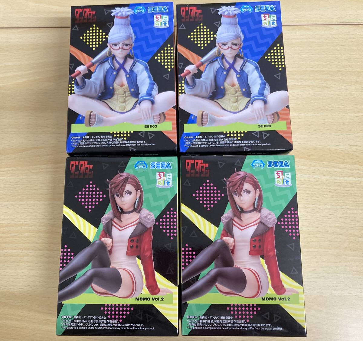 084(27-34)【未開封/1円スタート】 ダンダダン フィギュア 16箱 084(27-34)【未開封/1円スタート】 ダンダダン フィギュア 16箱