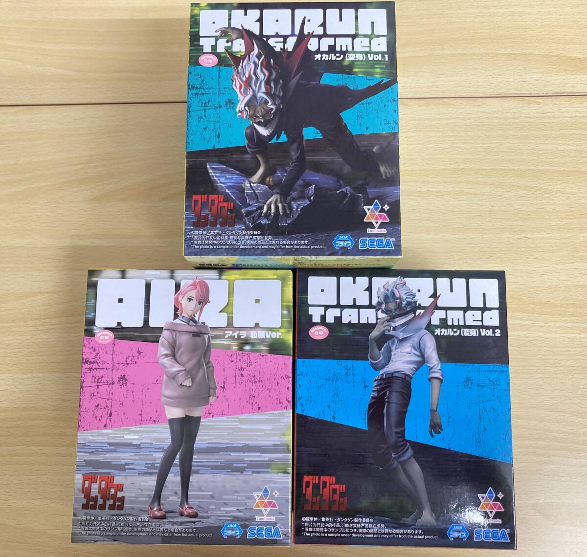 084(27-34)【未開封/1円スタート】 ダンダダン フィギュア 16箱 084(27-34)【未開封/1円スタート】 ダンダダン フィギュア 16箱