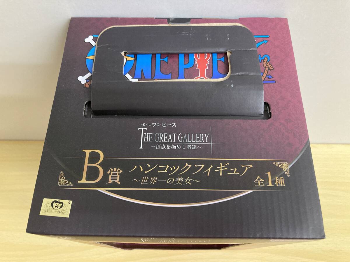 076(13-22)【未開封/1円スタート】 一番くじ ワンピース 頂点を 076(13-22)【未開封/1円スタート】 一番くじ ワンピース 頂点を