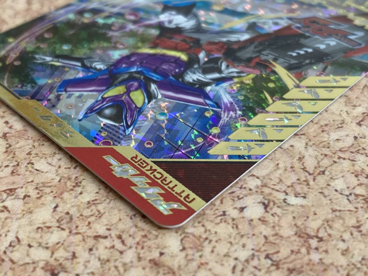 147(27-3)【1円スタート】 ガンバレジェンズ SCBT-001 LR 仮面 147(27-3)【1円スタート】 ガンバレジェンズ SCBT-001 LR 仮面