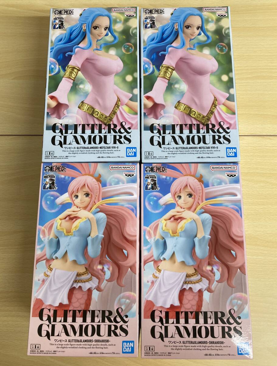 076(27-39)【1円スタート】 ワンピース フィギュア 29箱 まとめ 076(27-39)【1円スタート】 ワンピース フィギュア 29箱 まとめ