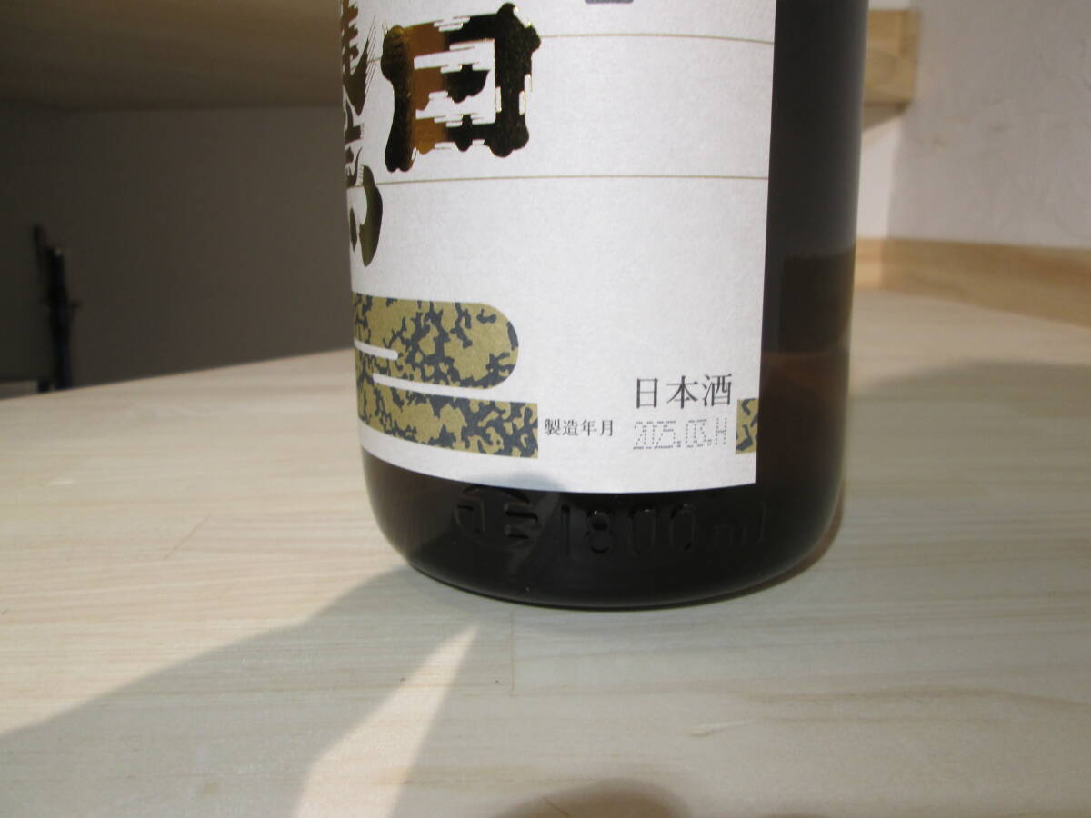 十四代の高木酒造 朝日鷹 1800ml 25年3月詰め3本セット 特選 十四代の高木酒造 朝日鷹 1800ml 25年3月詰め3本セット 特選