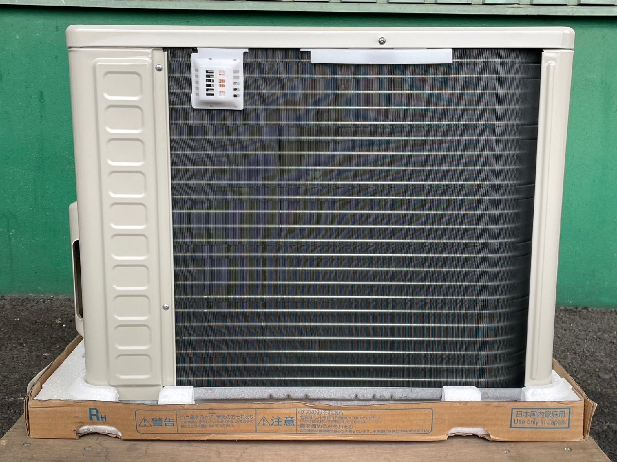 日立/RAC-G22K/エアコン/室外機のみ 1212(12畳未満)|売買された 日立/RAC-G22K/エアコン/室外機のみ 1212(12畳未満)|売買された