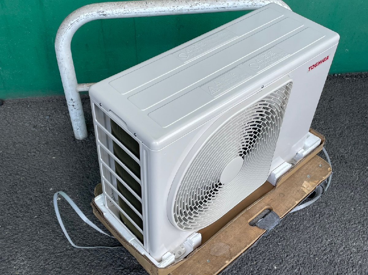 東芝 RAS-F281APBK エアコン 室外機のみ 873(12畳未満)|売買 東芝 RAS-F281APBK エアコン 室外機のみ 873(12畳未満)|売買