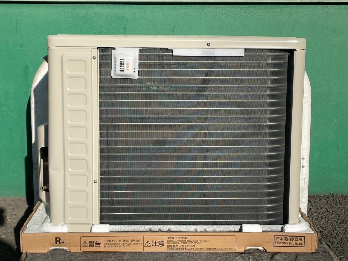 日立/RAC-D22NBK/エアコン/室外機のみ 1148(12畳未満)|売買され 日立/RAC-D22NBK/エアコン/室外機のみ 1148(12畳未満)|売買され