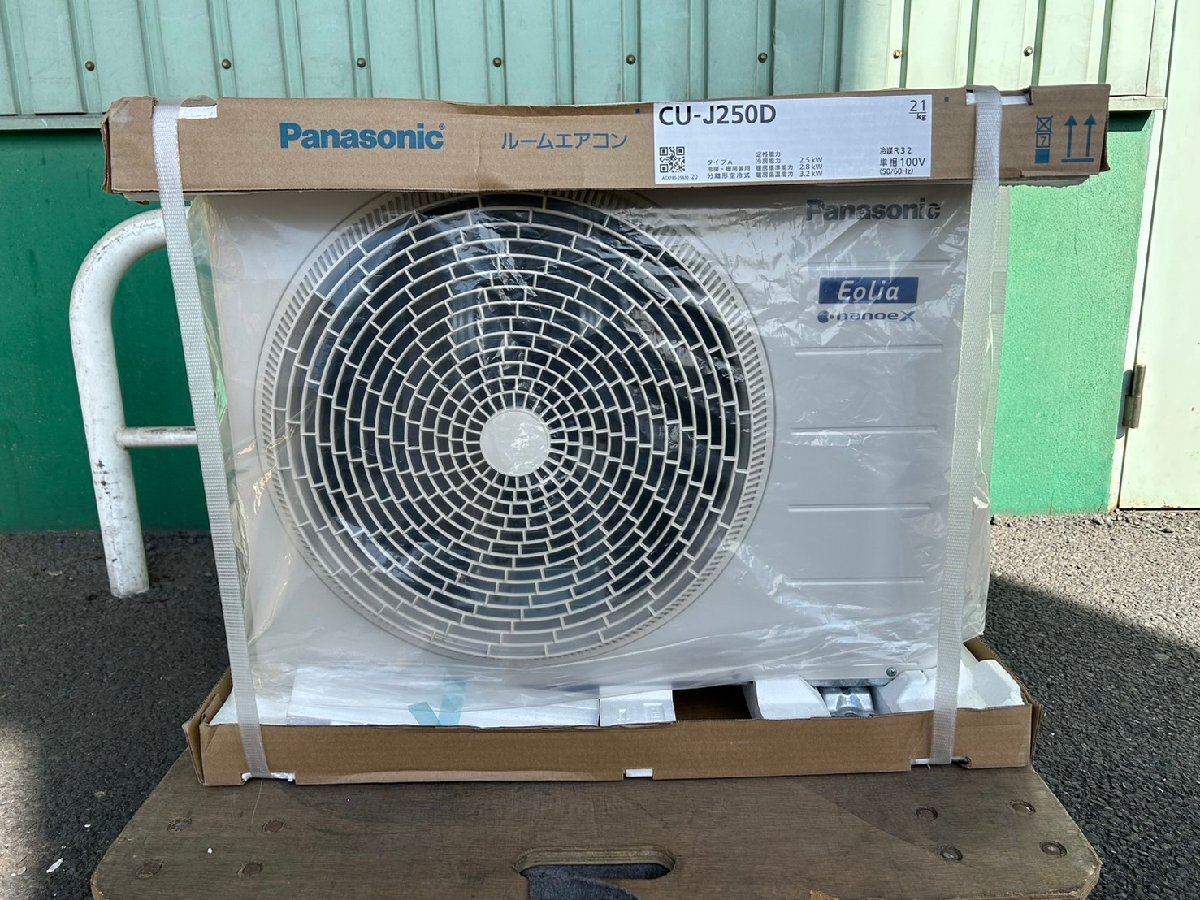 パナソニック/CU-J250D/エアコン/室外機のみ 2146(12畳未満 パナソニック/CU-J250D/エアコン/室外機のみ 2146(12畳未満