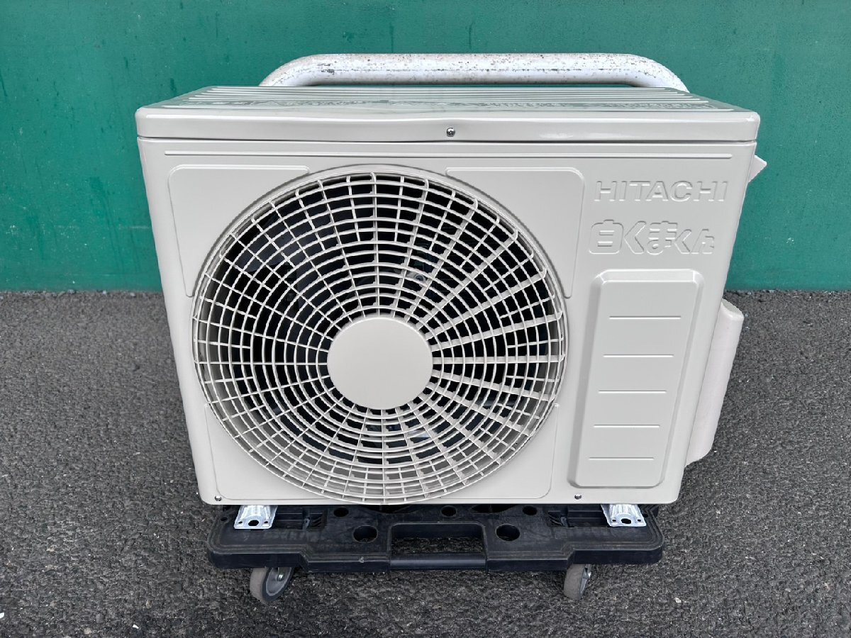 日立/RAC-D22LBK/エアコン/室外機のみ 367(12畳未満)|売買され 日立/RAC-D22LBK/エアコン/室外機のみ 367(12畳未満)|売買され