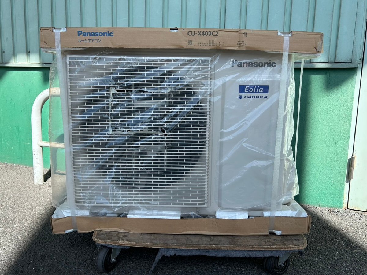 パナソニック/CU-X409C2/エアコン/室外機のみ 377(12畳~)|売買 パナソニック/CU-X409C2/エアコン/室外機のみ 377(12畳~)|売買