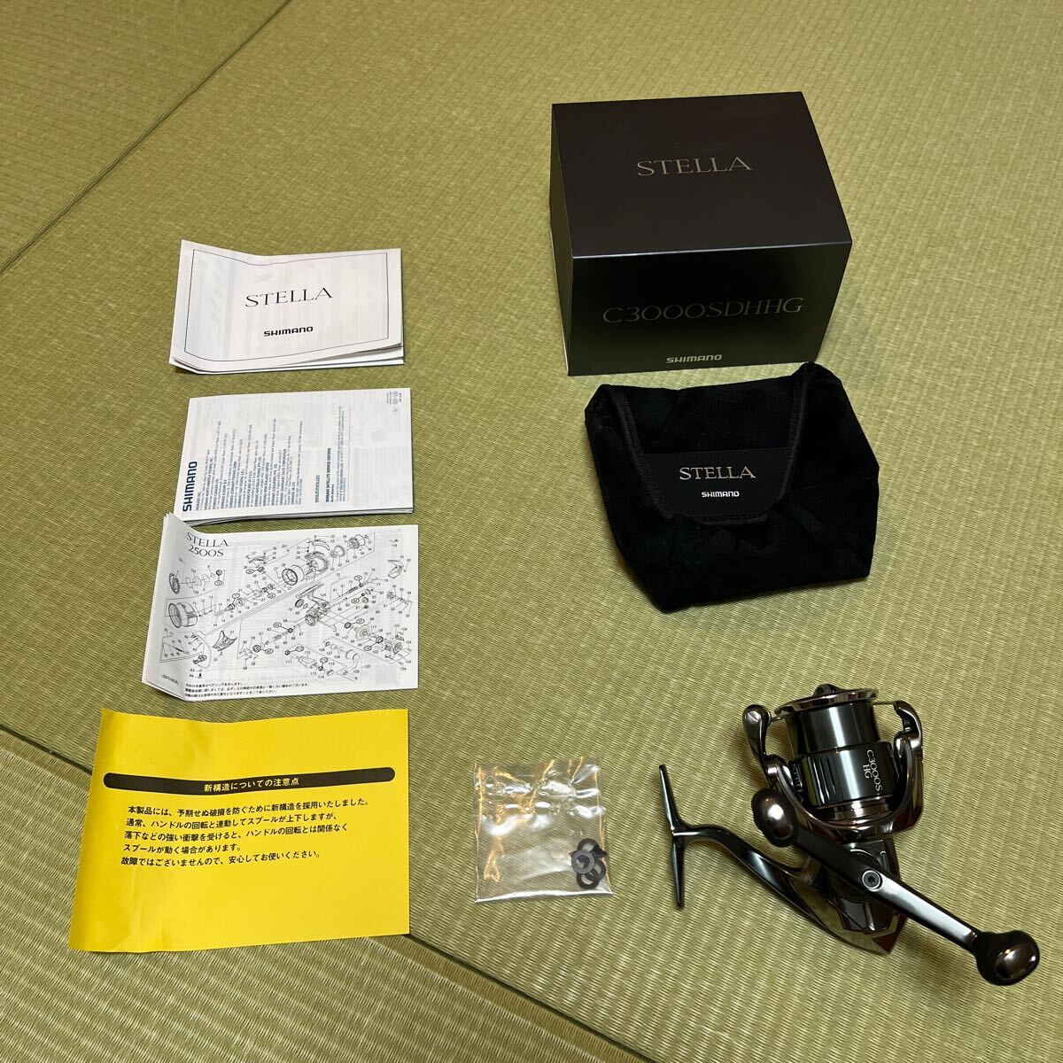 シマノ 22ステラ C3000SDHHG 超美品 SHIMANO(シマノ)|売買され シマノ 22ステラ C3000SDHHG 超美品 SHIMANO(シマノ)|売買され