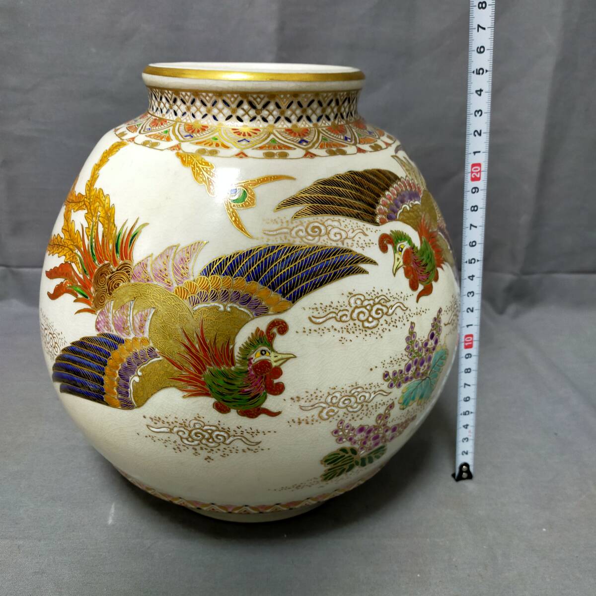 ○ 4/22 288927 薩摩焼 錦江陶芸 花瓶 壺 花器 古美術品 伝統 ○ 4/22 288927 薩摩焼 錦江陶芸 花瓶 壺 花器 古美術品 伝統