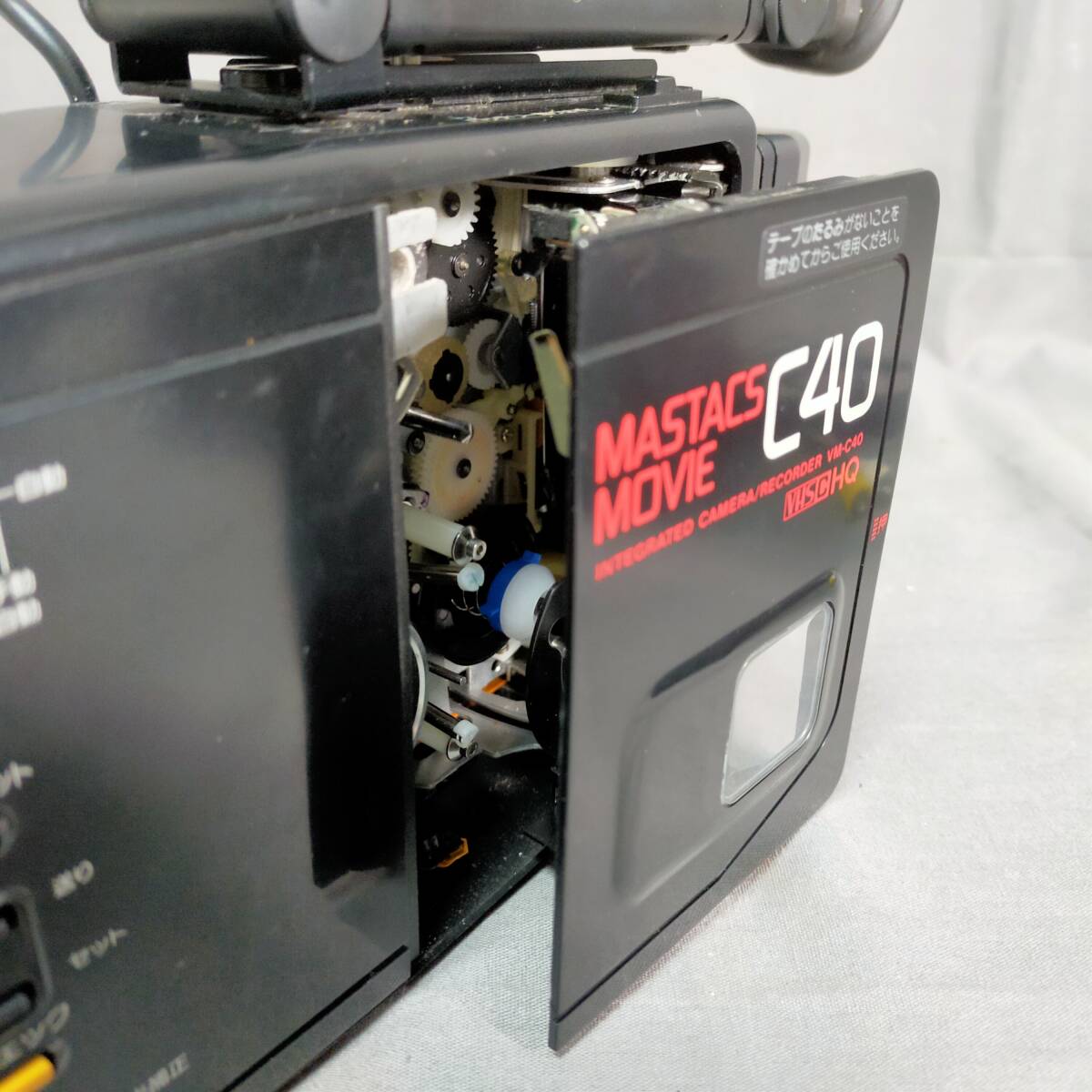 574/24 GJ70554 HITACHI 日立 ビデオカメラ MASTACS MOVIE VM 574/24 GJ70554 HITACHI 日立 ビデオカメラ MASTACS MOVIE VM