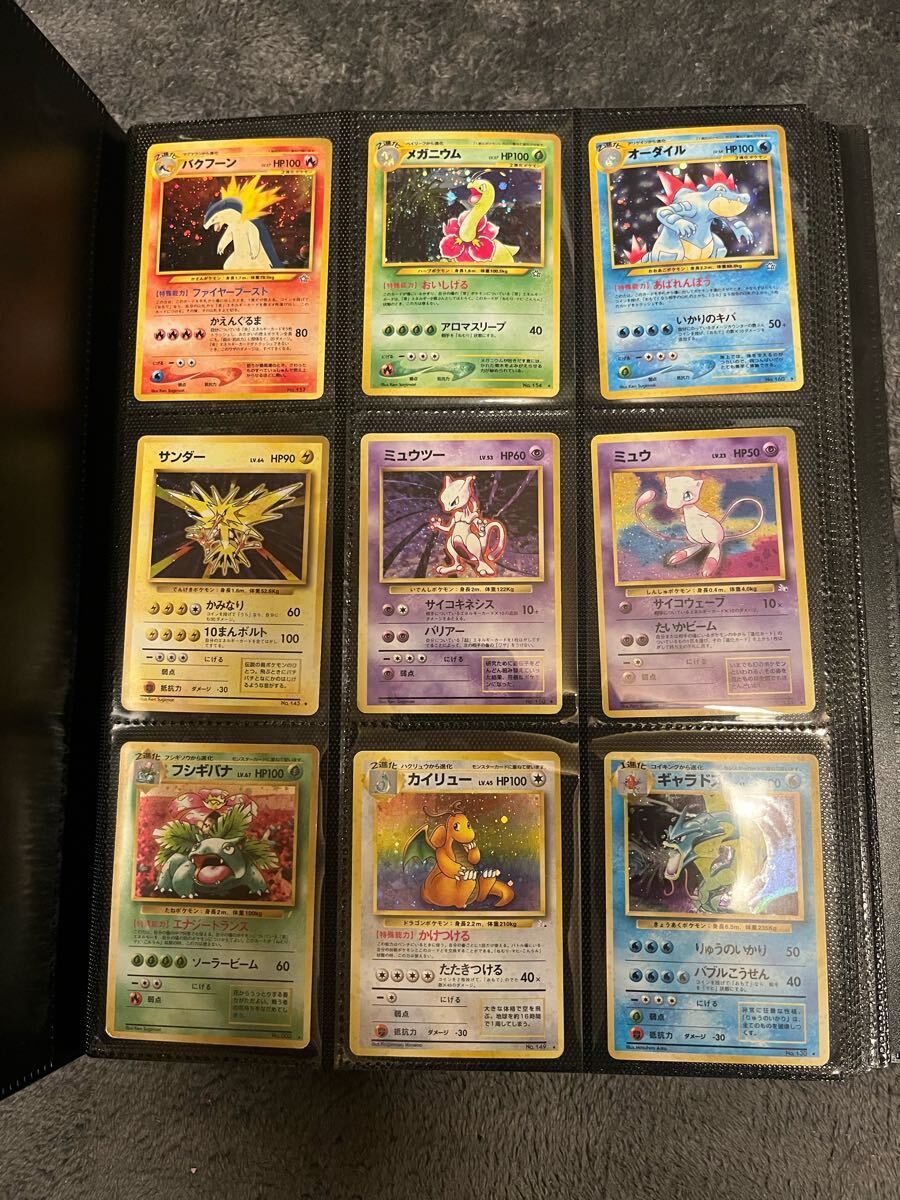 キラ レアのみ 92枚 旧裏 ポケモンカード まとめ売り PCG 初期 キラ レアのみ 92枚 旧裏 ポケモンカード まとめ売り PCG 初期