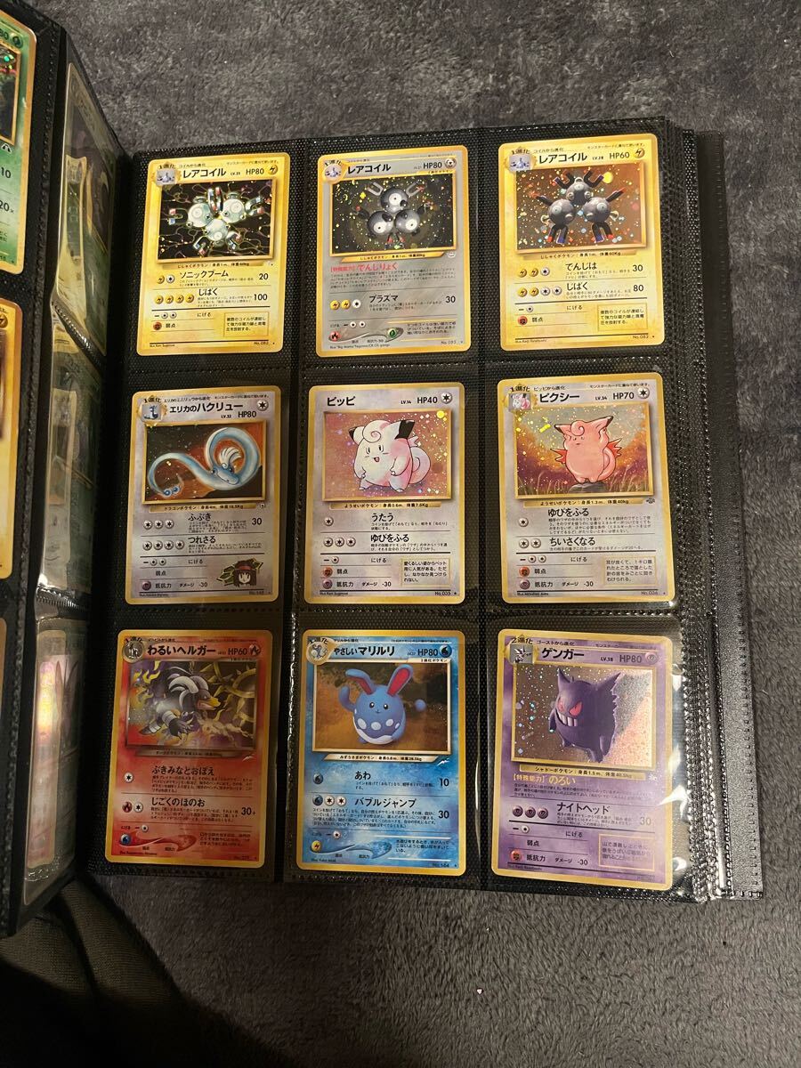 キラ レアのみ 92枚 旧裏 ポケモンカード まとめ売り PCG 初期 キラ レアのみ 92枚 旧裏 ポケモンカード まとめ売り PCG 初期