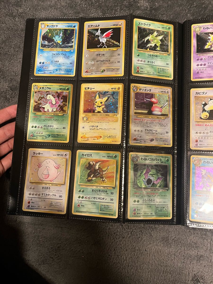 キラ レアのみ 92枚 旧裏 ポケモンカード まとめ売り PCG 初期 キラ レアのみ 92枚 旧裏 ポケモンカード まとめ売り PCG 初期
