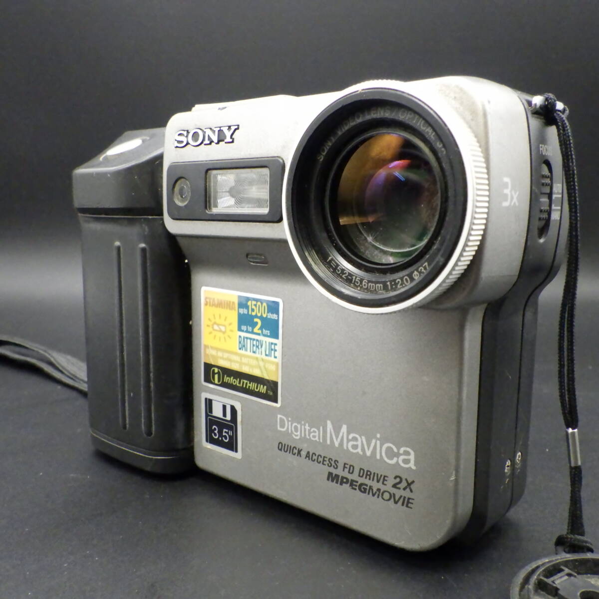 通電確認済み】SONY ソニー Digital Mavica MVC-FD81 マビカ 通電確認済み】SONY ソニー Digital Mavica MVC-FD81 マビカ