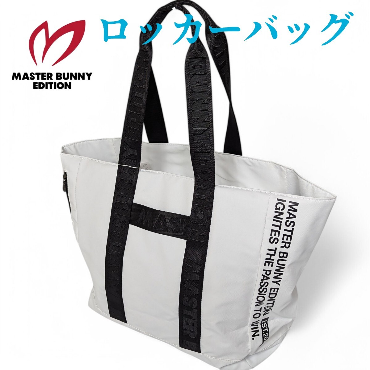 ☆新品正規品 PEARLYGATES/マスターバニーエディション Pu ☆新品正規品 PEARLYGATES/マスターバニーエディション Pu