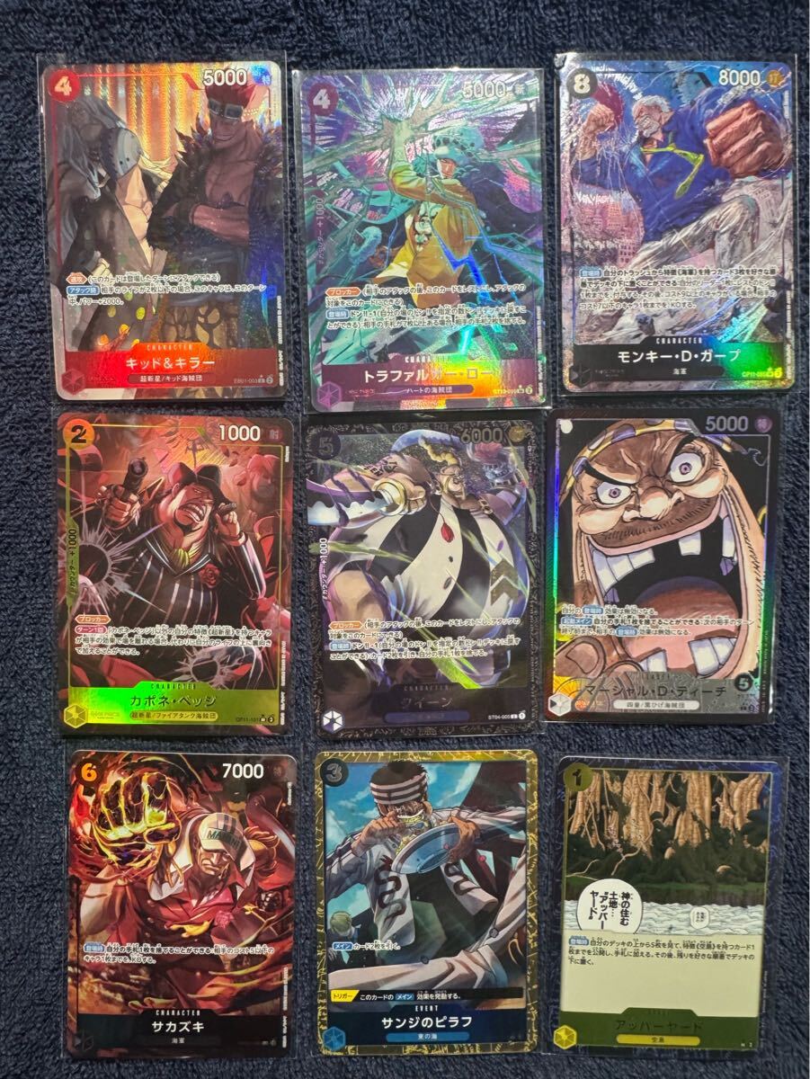2003 PSA10 POP1 もどれ 旧ワンピースカードゲーム ONE PIECE 2003 PSA10 POP1 もどれ 旧ワンピースカードゲーム ONE PIECE