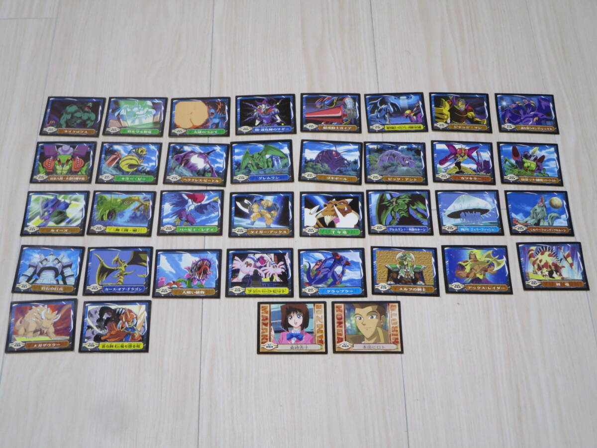 ロ バンダイ 遊戯王 シールダスEX 36枚セット 暗黒騎士ガイアVS ロ バンダイ 遊戯王 シールダスEX 36枚セット 暗黒騎士ガイアVS