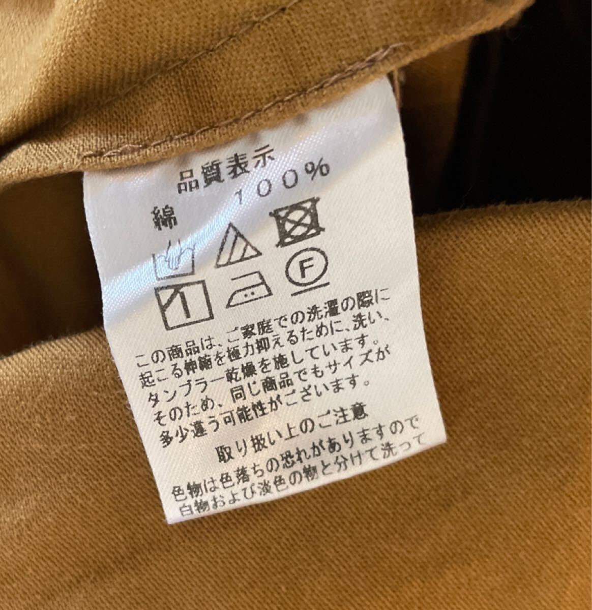 item_image_10