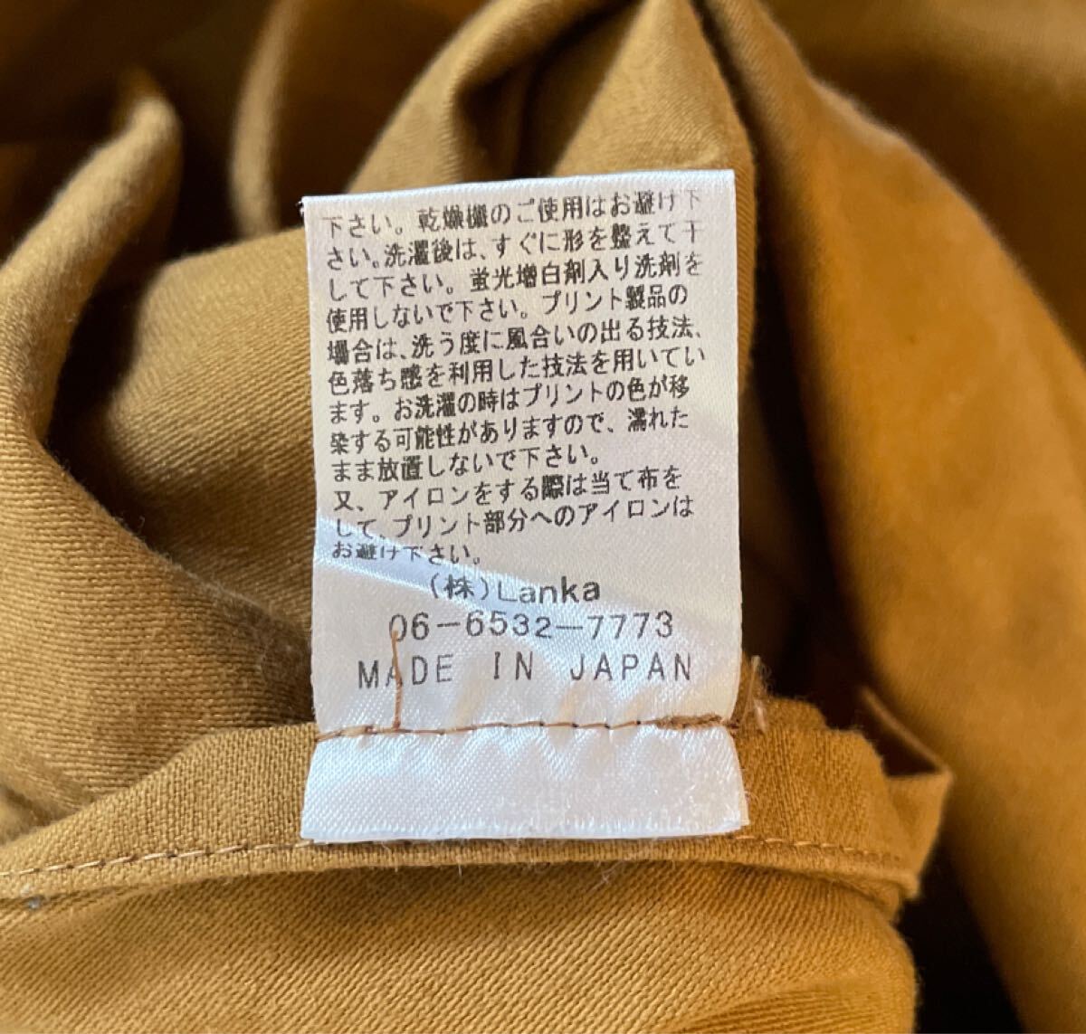 item_image_9