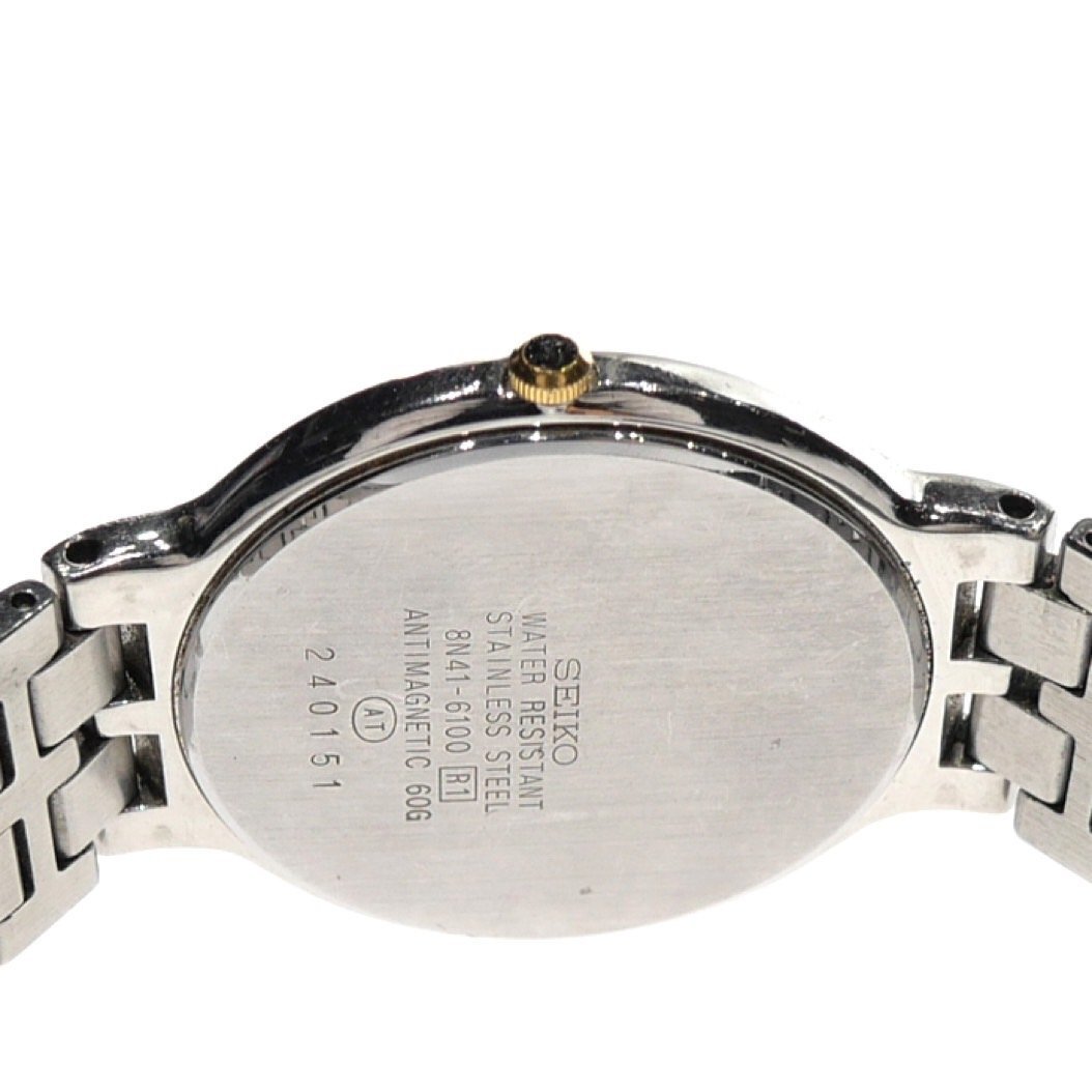 1円スタート 稼働品 SEIKO セイコー DOLCE ドルチェ 8N41-6100