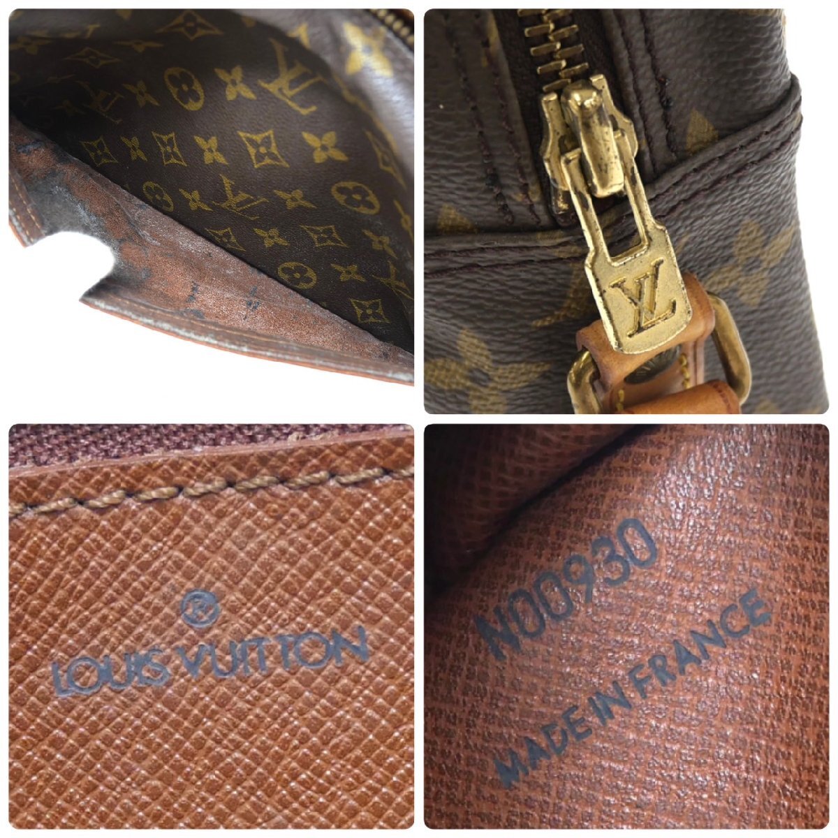 1円スタート LOUIS VUITTON ルイヴィトン トロカデロ27 M51274 1円スタート LOUIS VUITTON ルイヴィトン トロカデロ27 M51274