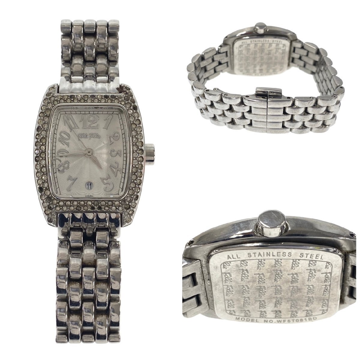 1円スタート 腕時計 まとめ13点セット SEIKO セイコー アルバ 1円スタート 腕時計 まとめ13点セット SEIKO セイコー アルバ
