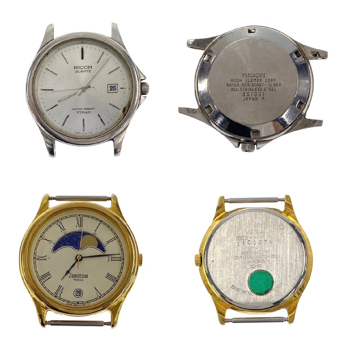 1円スタート 腕時計 まとめ13点セット SEIKO セイコー アルバ 1円スタート 腕時計 まとめ13点セット SEIKO セイコー アルバ