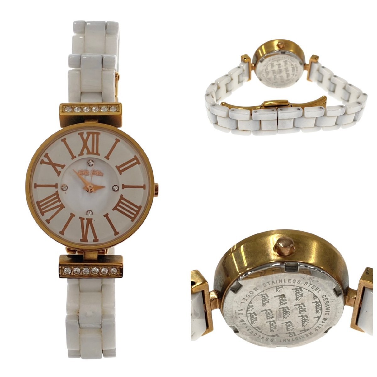 1円スタート 腕時計 まとめ13点セット SEIKO セイコー アルバ 1円スタート 腕時計 まとめ13点セット SEIKO セイコー アルバ