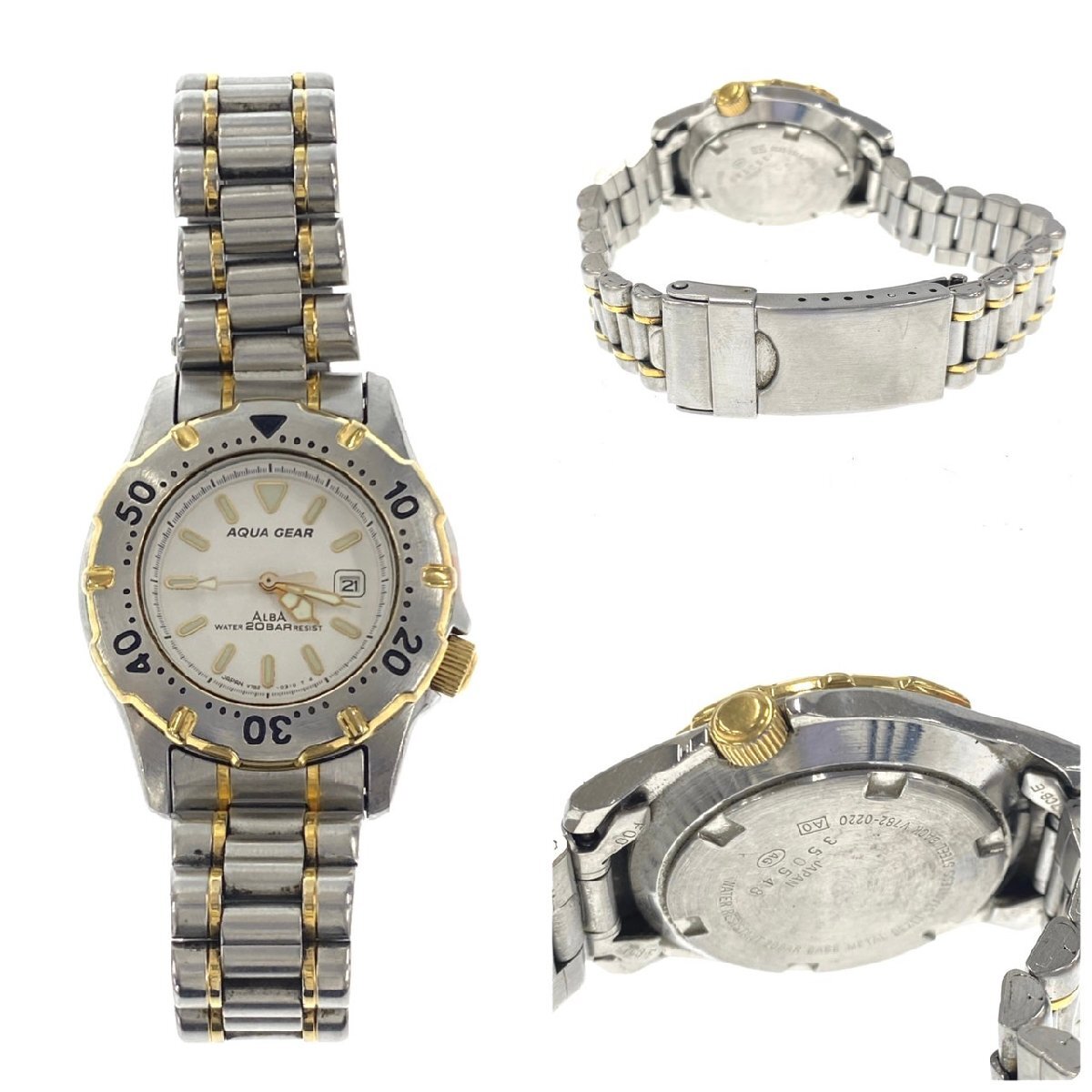 1円スタート 腕時計 まとめ13点セット SEIKO セイコー アルバ 1円スタート 腕時計 まとめ13点セット SEIKO セイコー アルバ