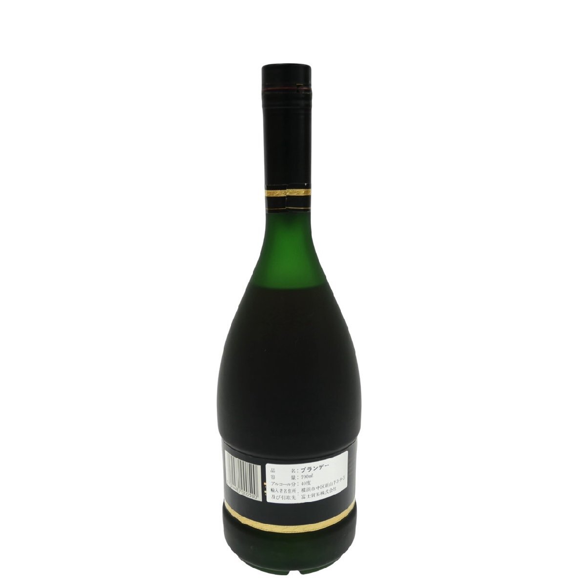 1円スタート 未開栓 REMY MARTIN レミーマルタン NAPOLEON 1円スタート 未開栓 REMY MARTIN レミーマルタン NAPOLEON