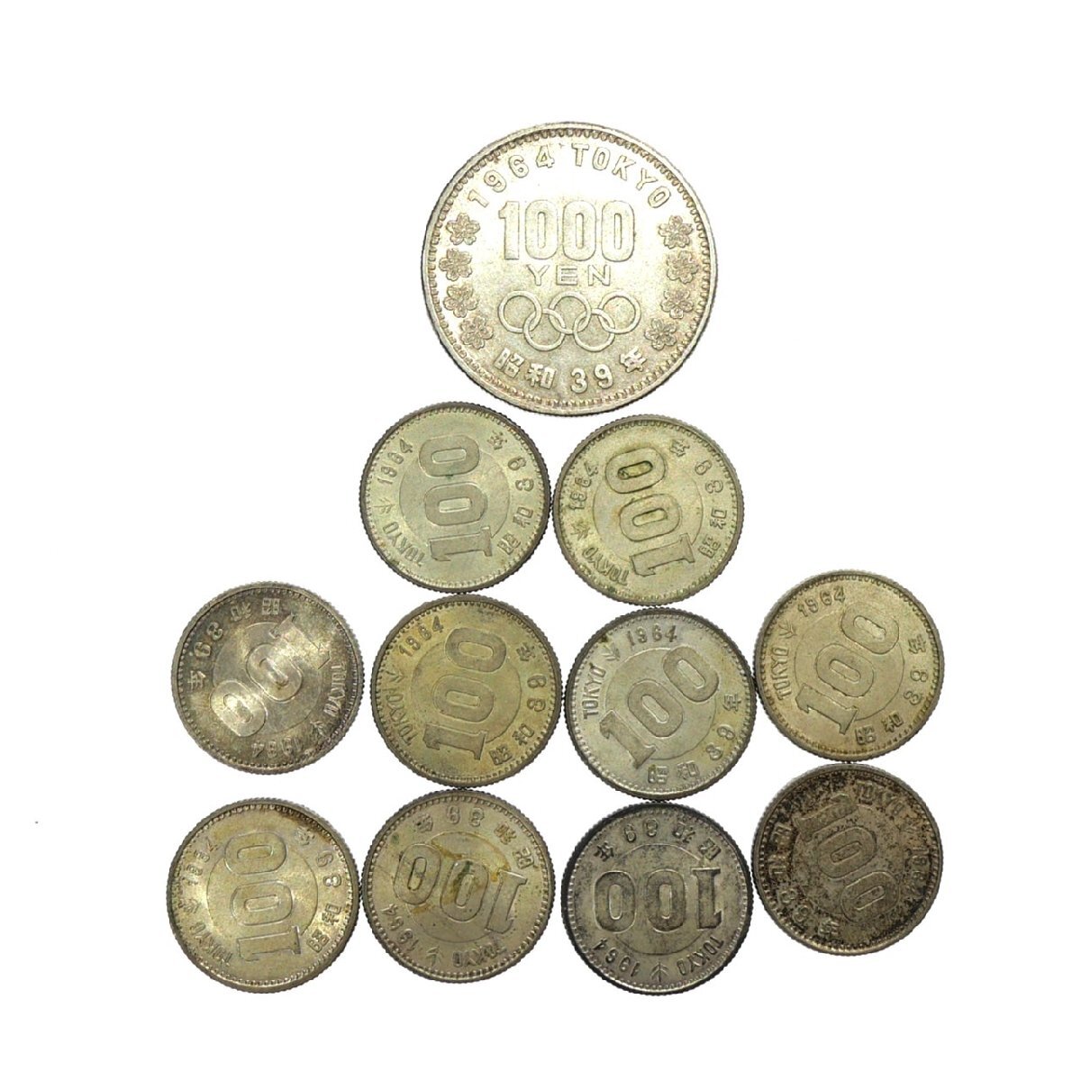 1円スタート 銀貨 まとめ37点セット 東京オリンピック 五輪 稲穂 1円スタート 銀貨 まとめ37点セット 東京オリンピック 五輪 稲穂