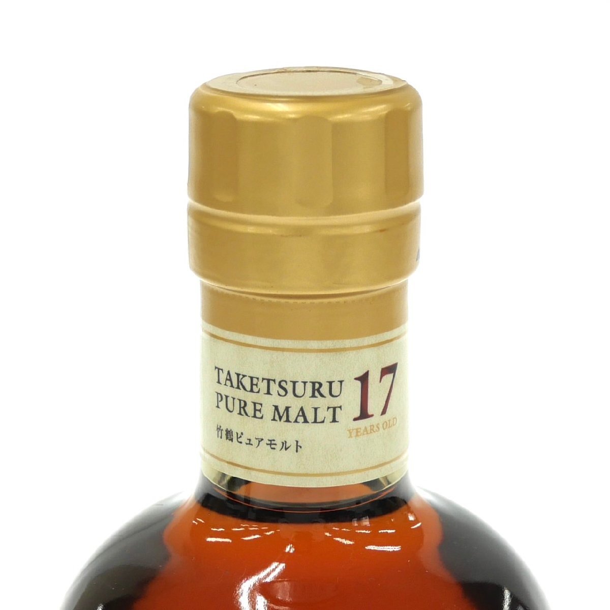 1円スタート 未開栓 NIKKA WHISKY ニッカウイスキー 竹鶴 17年 1円スタート 未開栓 NIKKA WHISKY ニッカウイスキー 竹鶴 17年