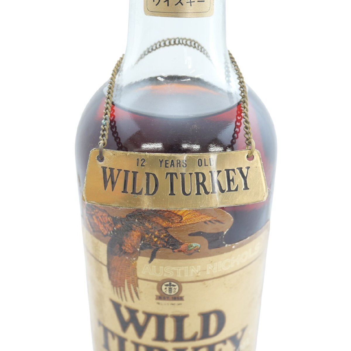 1円スタート 未開栓 WILD TURKEY ワイルドターキー 12年 1円スタート 未開栓 WILD TURKEY ワイルドターキー 12年