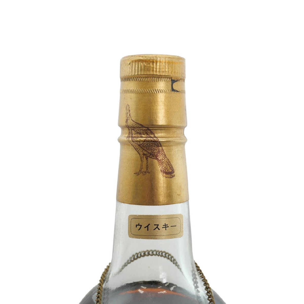 1円スタート 未開栓 WILD TURKEY ワイルドターキー 12年