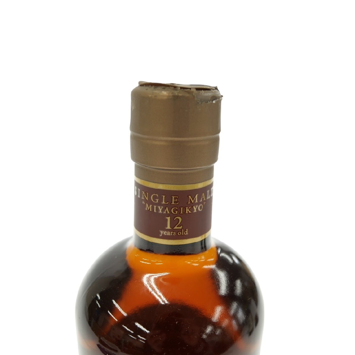 1円スタート 未開栓 NIKKA WHISKY ニッカウイスキー 宮城峡 12 1円スタート 未開栓 NIKKA WHISKY ニッカウイスキー 宮城峡 12
