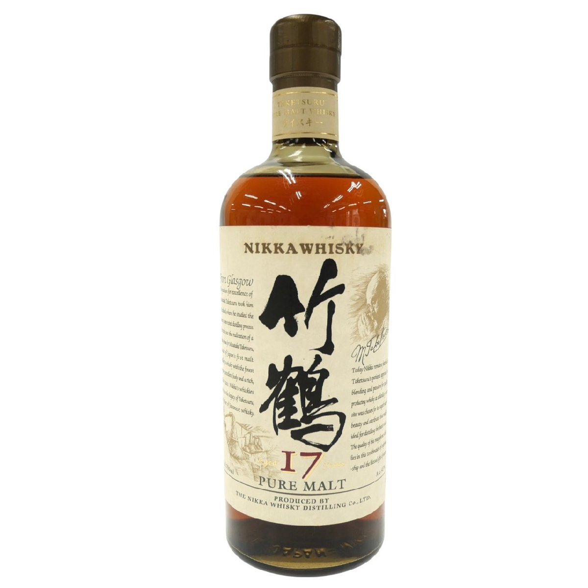 1円スタート 未開栓 NIKKA WHISKY ニッカウイスキー 竹鶴 17年 1円スタート 未開栓 NIKKA WHISKY ニッカウイスキー 竹鶴 17年