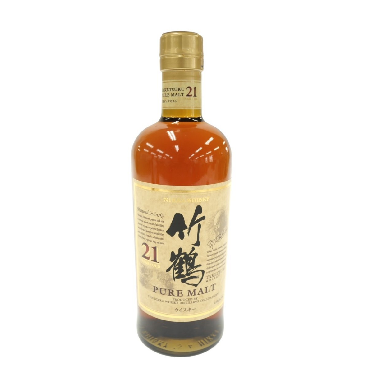 1円スタート 未開栓 NIKKA WHISKY ニッカウイスキー 竹鶴 21年 1円スタート 未開栓 NIKKA WHISKY ニッカウイスキー 竹鶴 21年