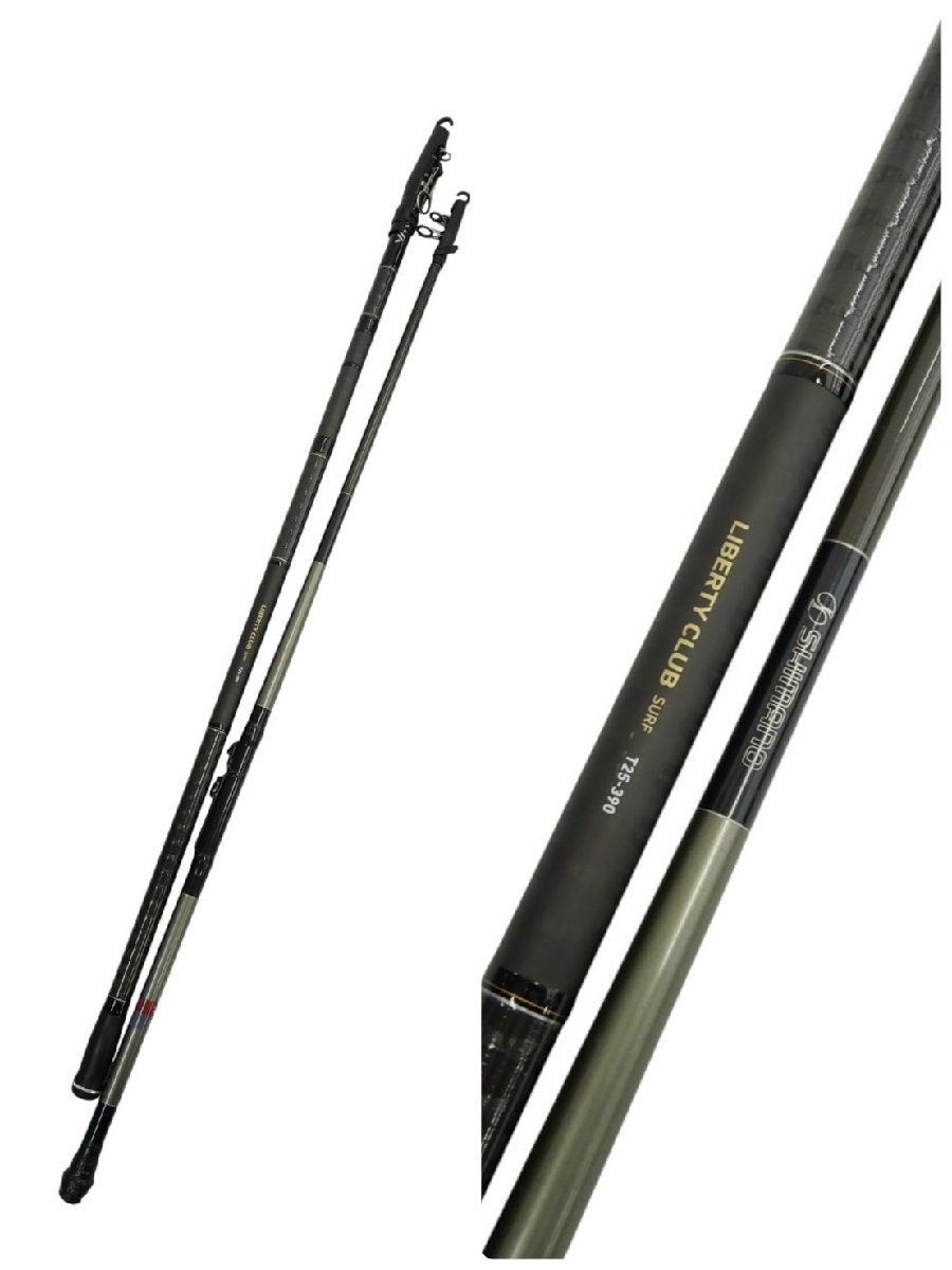 1円スタート 釣り竿 18点セット Daiwa ダイワ シマノ 投げ竿 1円スタート 釣り竿 18点セット Daiwa ダイワ シマノ 投げ竿