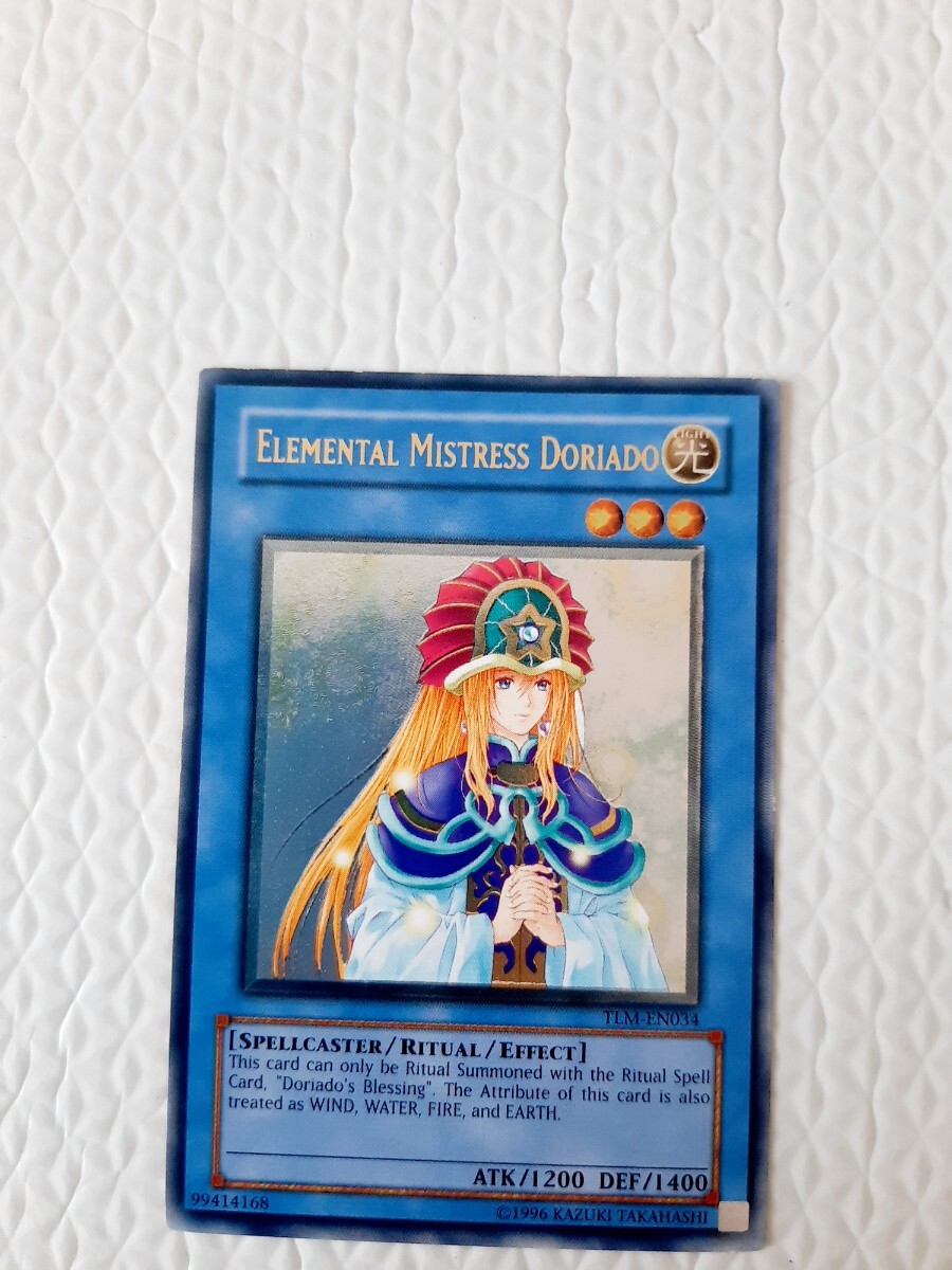 遊戯王 精霊術師ドリアード 英語版 レリーフ アルティメットレア 遊戯王 精霊術師ドリアード 英語版 レリーフ アルティメットレア