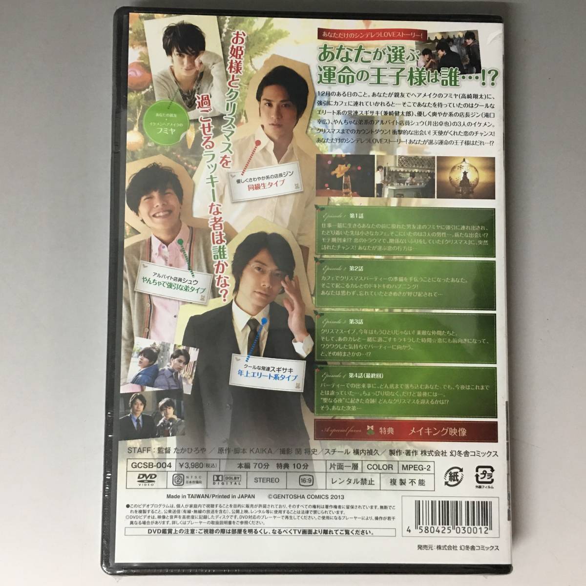 item_image_3