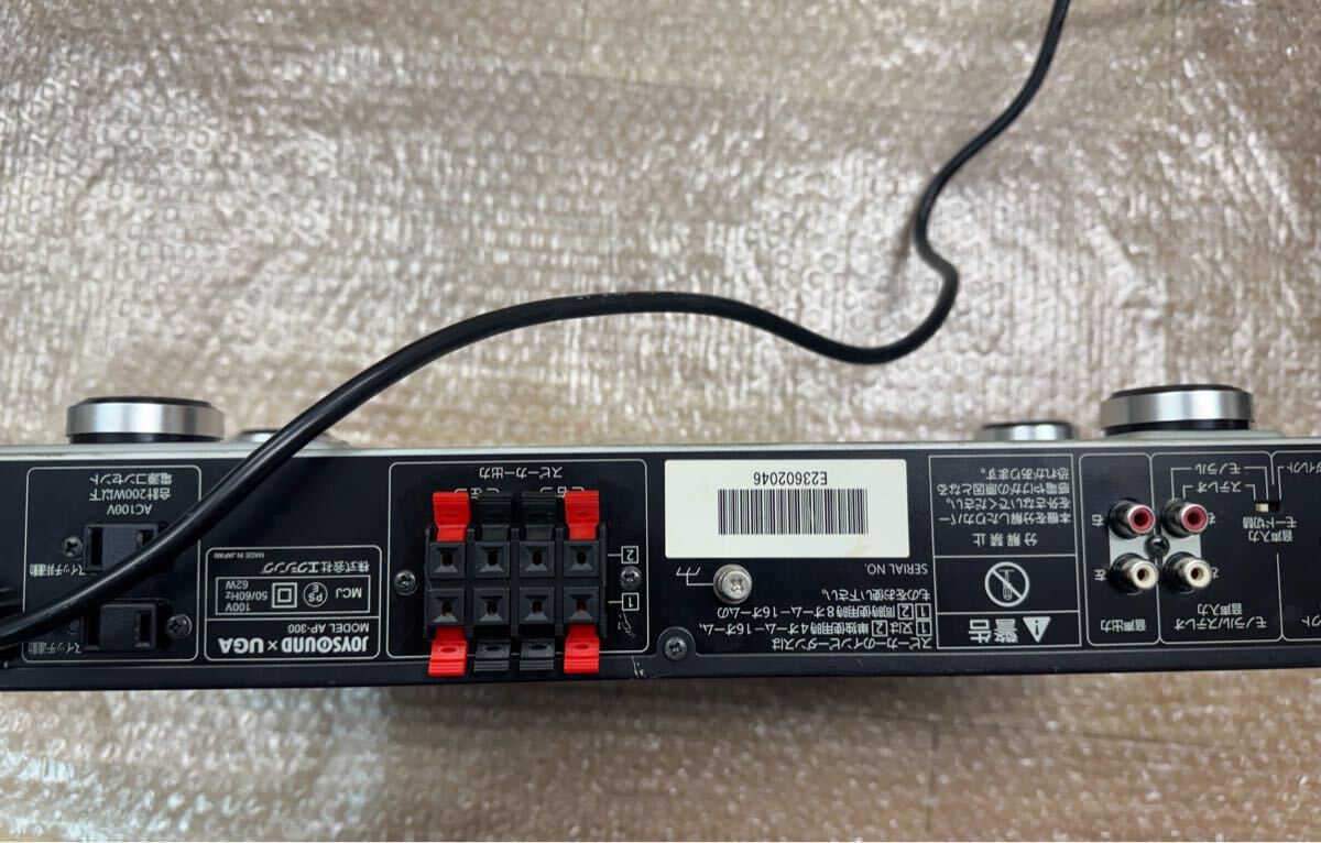 JOYSOUND UGA パワーアンプ AP-300 カラオケ機器 ジョイサウンド