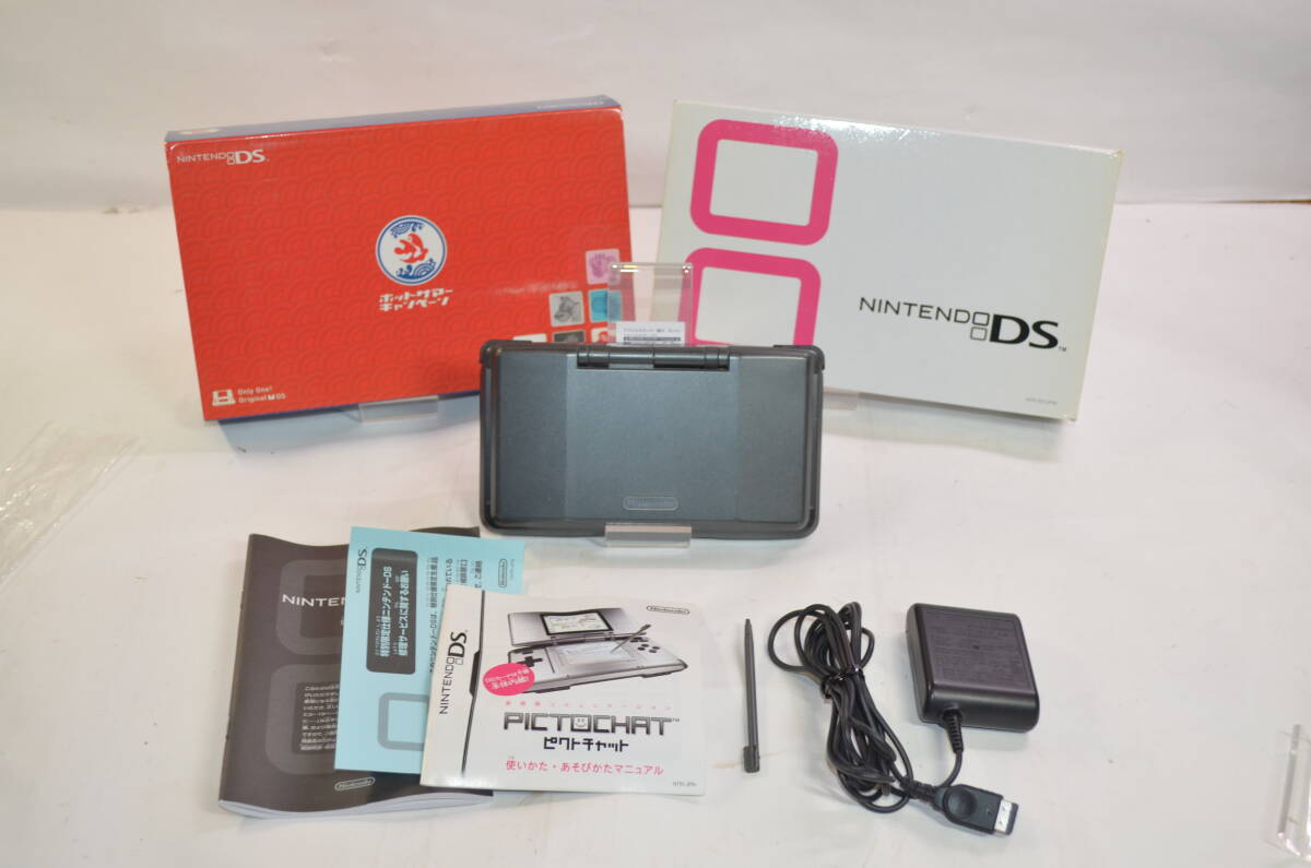 ☆動作良好☆DS 本体 初代 ntr-001 ブラック☆任天堂 ☆動作良好☆DS 本体 初代 ntr-001 ブラック☆任天堂