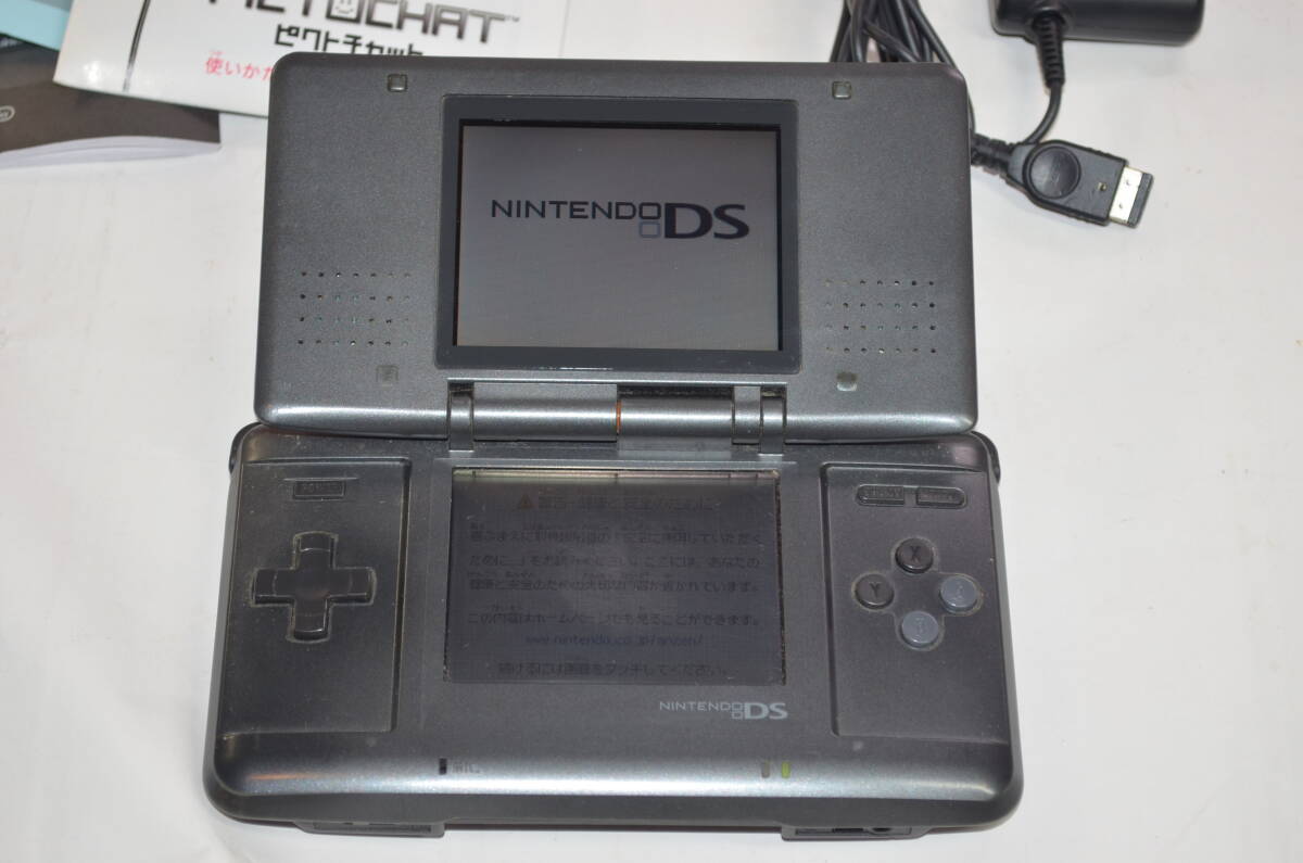 ☆動作良好☆DS 本体 初代 ntr-001 ブラック☆任天堂 ☆動作良好☆DS 本体 初代 ntr-001 ブラック☆任天堂