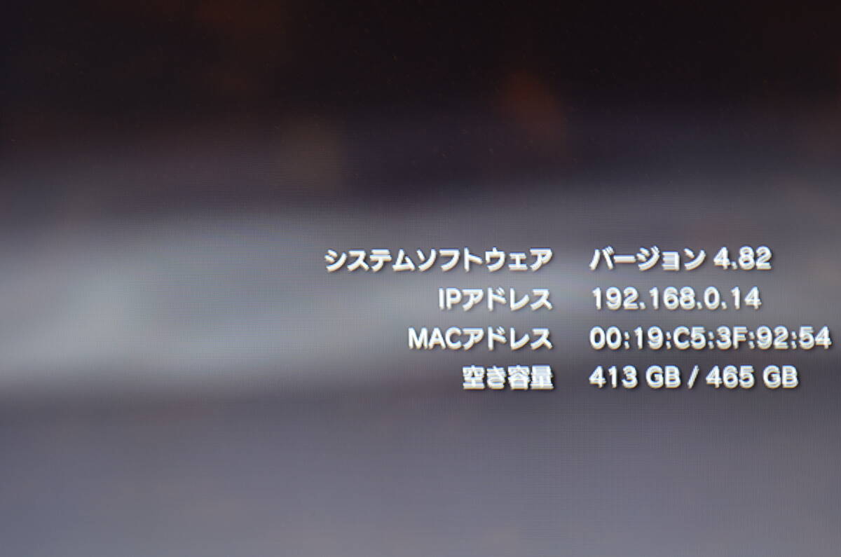 ☆美品 60GBを 500gb に交換 動作良好☆PS3 本体 CECHA00☆PS2 ☆美品 60GBを 500gb に交換 動作良好☆PS3 本体 CECHA00☆PS2