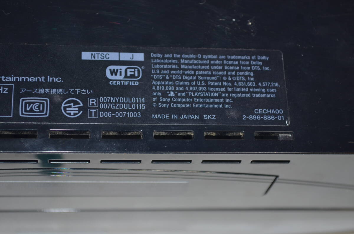 ☆美品 60GBを 500gb に交換 動作良好☆PS3 本体 CECHA00☆PS2 ☆美品 60GBを 500gb に交換 動作良好☆PS3 本体 CECHA00☆PS2